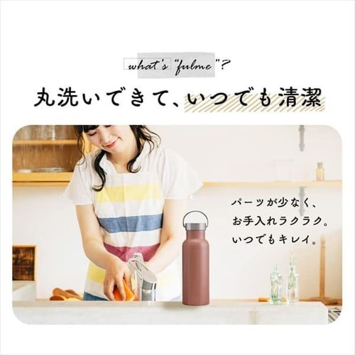 ���� 500ml fulme. �}�O�{�g�� �X�N�����[ �X�����n���h���t�� �ۗ� �ۉ� �}�C�{�g�� �^��f�M FM-SL500 �}�X�^�[�h�C�G���[_10