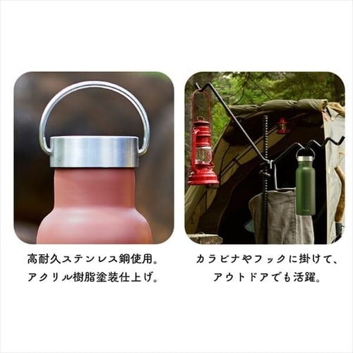 ���� 500ml fulme. �}�O�{�g�� �X�N�����[ �X�����n���h���t�� �ۗ� �ۉ� �}�C�{�g�� �^��f�M FM-SL500 �}�X�^�[�h�C�G���[_12