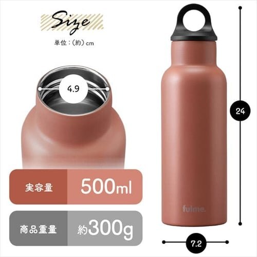 ���� 500ml fulme. �}�O�{�g�� �X�N�����[ �X�����n���h���t�� �ۗ� �ۉ� �}�C�{�g�� �^��f�M FM-SL500 �}�X�^�[�h�C�G���[_17