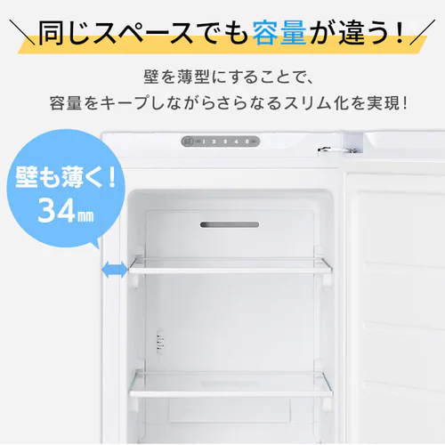 �①�� 80L ���X���� ���^ �Z�J���h�①�� ��������� 1�h�A ��35.6cm IRSN-8A-W �z���C�g�y������s�z_4