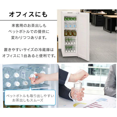 �①�� 80L ���X���� ���^ �Z�J���h�①�� ��������� 1�h�A ��35.6cm IRSN-8A-W �z���C�g�y������s�z_5