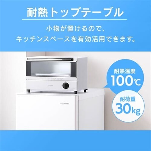 冷蔵庫 80L 自動霜取り 幅スリム 小型 セカンド冷蔵庫 1ドア 幅35.6cm