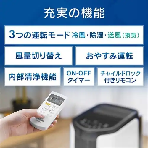 �|�[�^�u���N�[���[ IPP-2222G �z���C�g�@4.5��_5