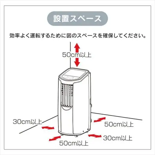�|�[�^�u���N�[���[ IPP-2222G �z���C�g�@4.5��_20