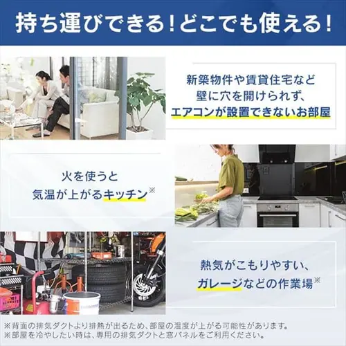 �y�󂠂�z�|�[�^�u���N�[���[  7�`10�� airwill  IPA-2822G_2