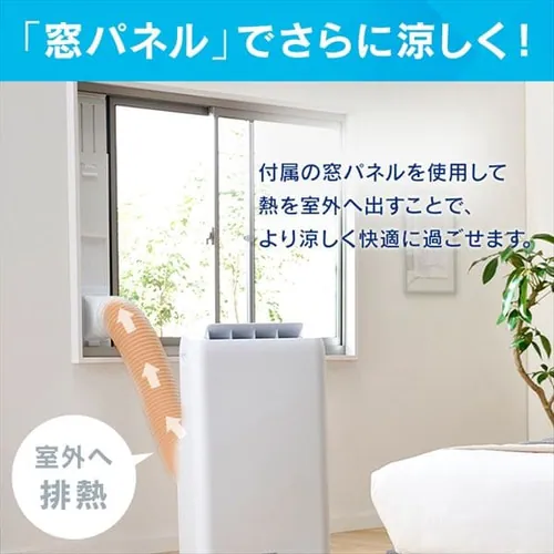 �y�󂠂�z�|�[�^�u���N�[���[  7�`10�� airwill  IPA-2822G_7