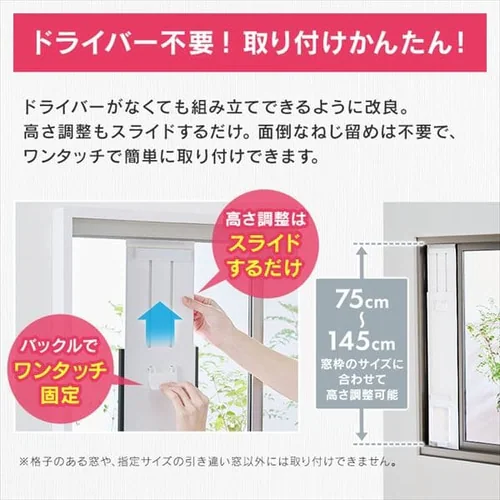 �y�󂠂�z�|�[�^�u���N�[���[  7�`10�� airwill  IPA-2822G_8