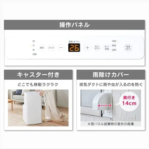 �y�󂠂�z�|�[�^�u���N�[���[  7�`10�� airwill  IPA-2822G_18