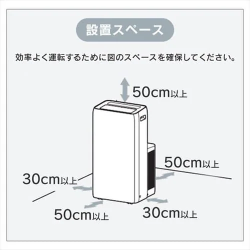 �y�󂠂�z�|�[�^�u���N�[���[  7�`10�� airwill  IPA-2822G_19