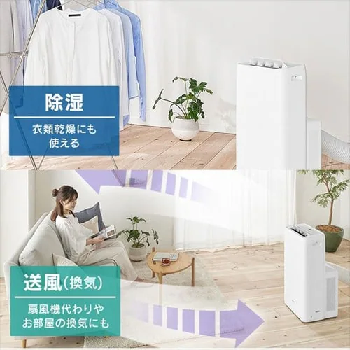 �y�󂠂�z�|�[�^�u���N�[���[  7�`10�� airwill ��g  IPA-2822GH_7