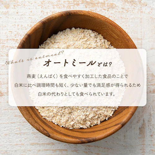 �y8�Z�b�g�z�I�[�g�~�[��300g�X�^���h�`���b�N�t��_2