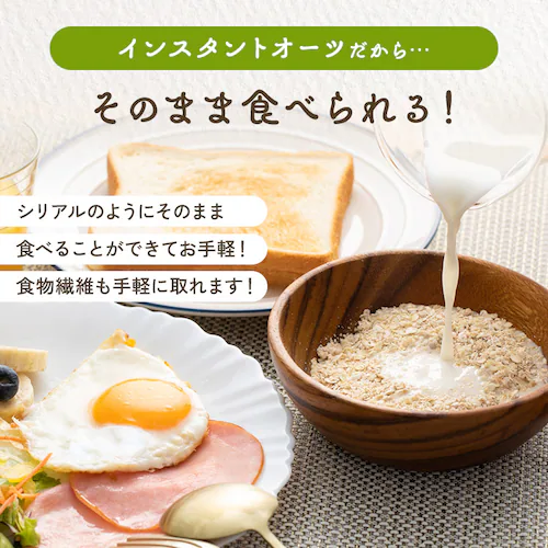 �y8�Z�b�g�z�I�[�g�~�[��300g�X�^���h�`���b�N�t��_6