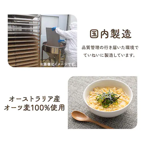 �y8�Z�b�g�z�I�[�g�~�[��300g�X�^���h�`���b�N�t��_7