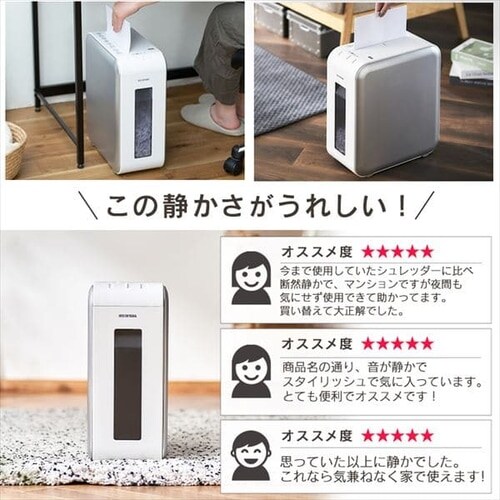 �V�����b�_�[ �N���X�J�b�g 6�������גf KP6HCSV-S_4