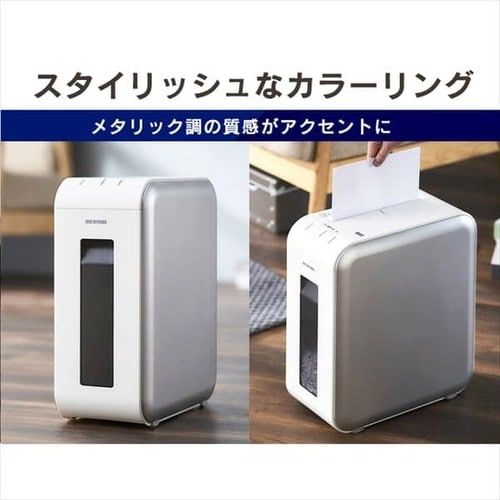 シュレッダー クロスカット 6枚同時細断 KP6HCSV-S H100661 │アイリス