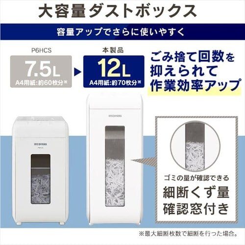 �V�����b�_�[ �N���X�J�b�g 6�������גf KP6HCSV-S_7