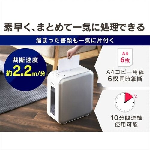 �V�����b�_�[ �N���X�J�b�g 6�������גf KP6HCSV-S_10