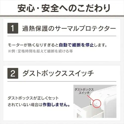 �V�����b�_�[ �N���X�J�b�g 6�������גf KP6HCSV-S_11