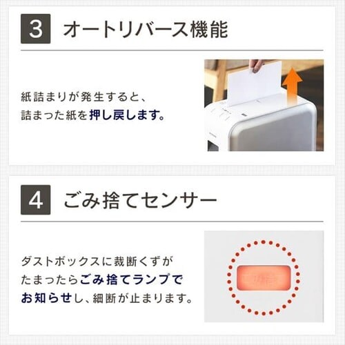 �V�����b�_�[ �N���X�J�b�g 6�������גf KP6HCSV-S_12