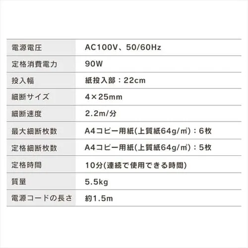 �V�����b�_�[ �N���X�J�b�g 6�������גf KP6HCSV-S_18