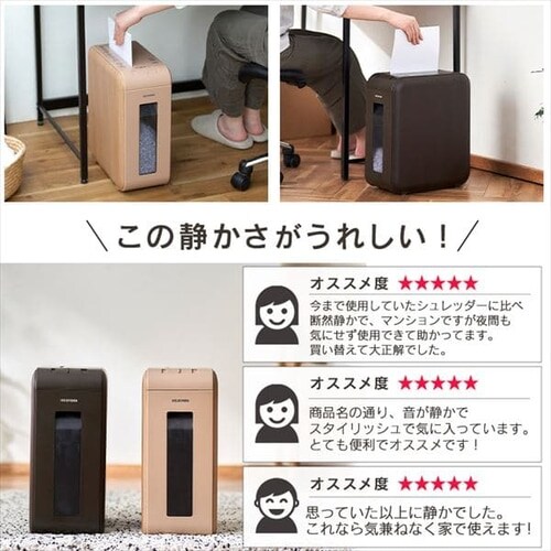 �V�����b�_�[ �}�C�N���N���X�J�b�g 4�������גf KP4HMSV-C_4