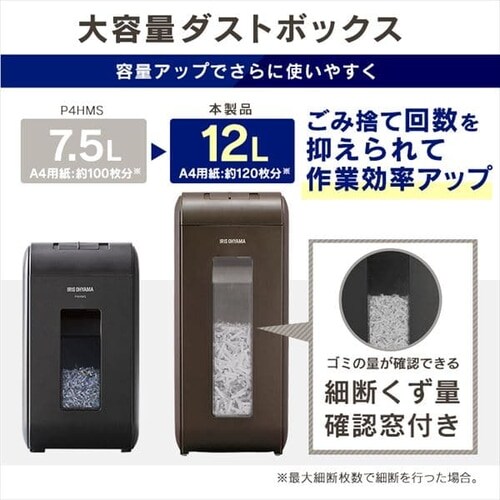 �V�����b�_�[ �}�C�N���N���X�J�b�g 4�������גf KP4HMSV-C_7