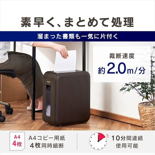 �V�����b�_�[ �}�C�N���N���X�J�b�g 4�������גf KP4HMSV-C_10