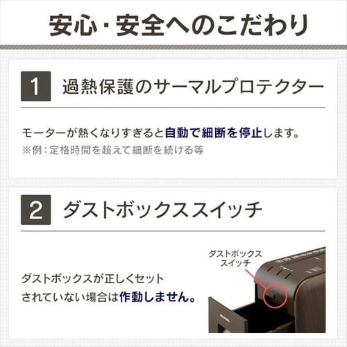 �V�����b�_�[ �}�C�N���N���X�J�b�g 4�������גf KP4HMSV-C_11