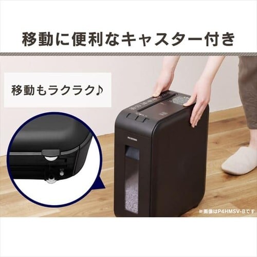 �V�����b�_�[ �}�C�N���N���X�J�b�g 4�������גf KP4HMSV-C_13