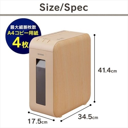 �V�����b�_�[ �}�C�N���N���X�J�b�g 4�������גf KP4HMSV-C_16