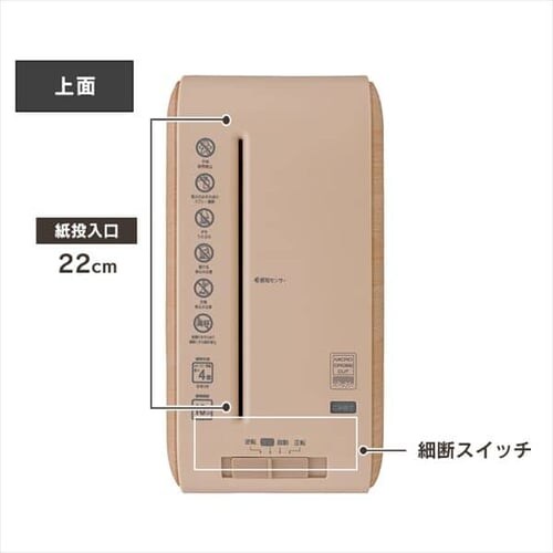 �V�����b�_�[ �}�C�N���N���X�J�b�g 4�������גf KP4HMSV-C_17