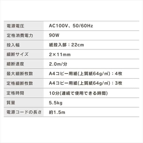 �V�����b�_�[ �}�C�N���N���X�J�b�g 4�������גf KP4HMSV-C_18