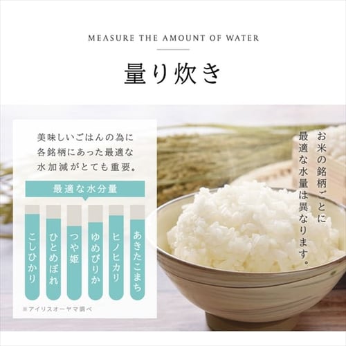 炊飯器 5.5合 IH 50銘柄炊き カロリー計算 KRC-ICA50-B 極厚銅釜