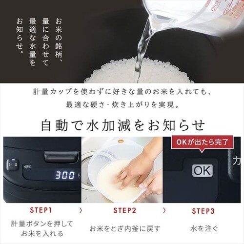 炊飯器 5.5合 IH 50銘柄炊き カロリー計算 KRC-ICA50-B 極厚銅釜
