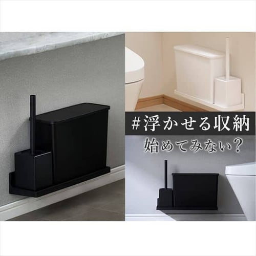 トイレ掃除 5点セット SSE-5TO ブラック H100680 │アイリスオーヤマ