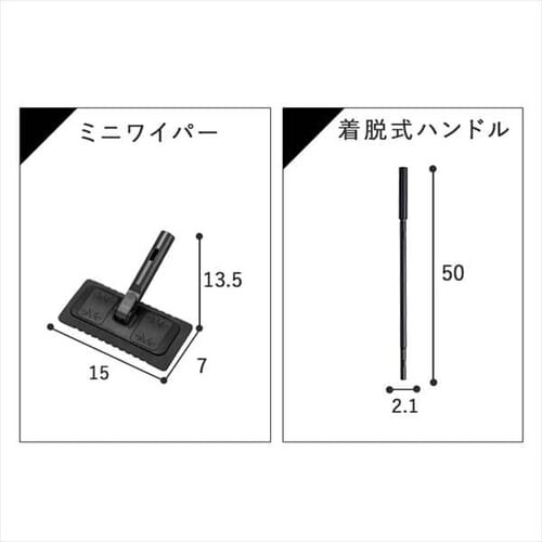 �g�C���|�� 5�_�Z�b�g SSE-5TO �z���C�g_5