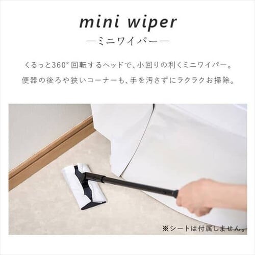 �g�C���|�� 5�_�Z�b�g SSE-5TO �z���C�g_9