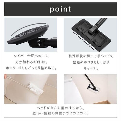 �g�C���|�� 5�_�Z�b�g SSE-5TO �z���C�g_10