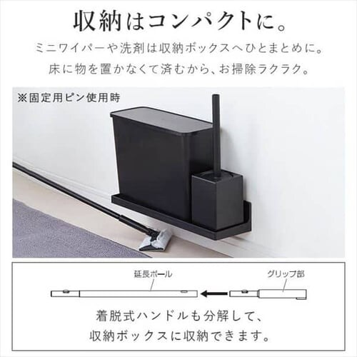 �g�C���|�� 5�_�Z�b�g SSE-5TO �z���C�g_12