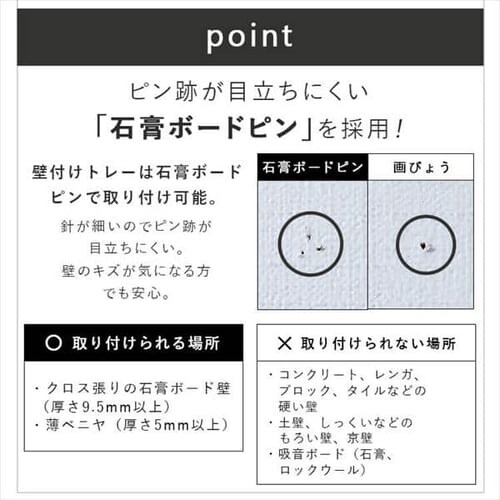 �g�C���|�� 5�_�Z�b�g SSE-5TO �z���C�g_13