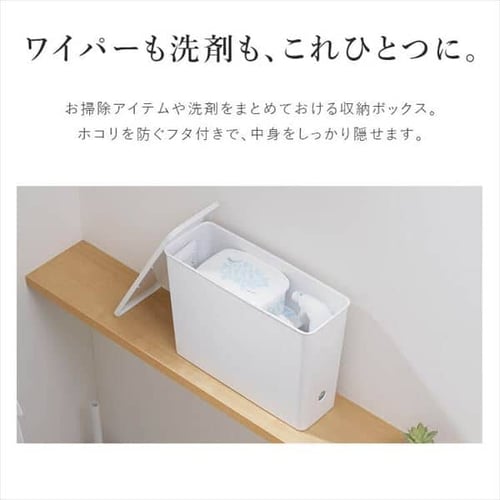 トイレ掃除 5点セット SSE-5TO ブラック H100680 │アイリスオーヤマ