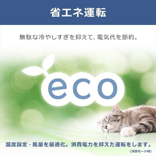 �G�A�R�� 6�� 2.2kw 100V�Ή� IRA-2204R�y������s�z_10