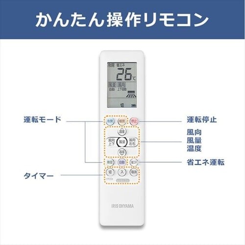 �G�A�R�� 6�� 2.2kw 100V�Ή� IRA-2204R�y������s�z_12