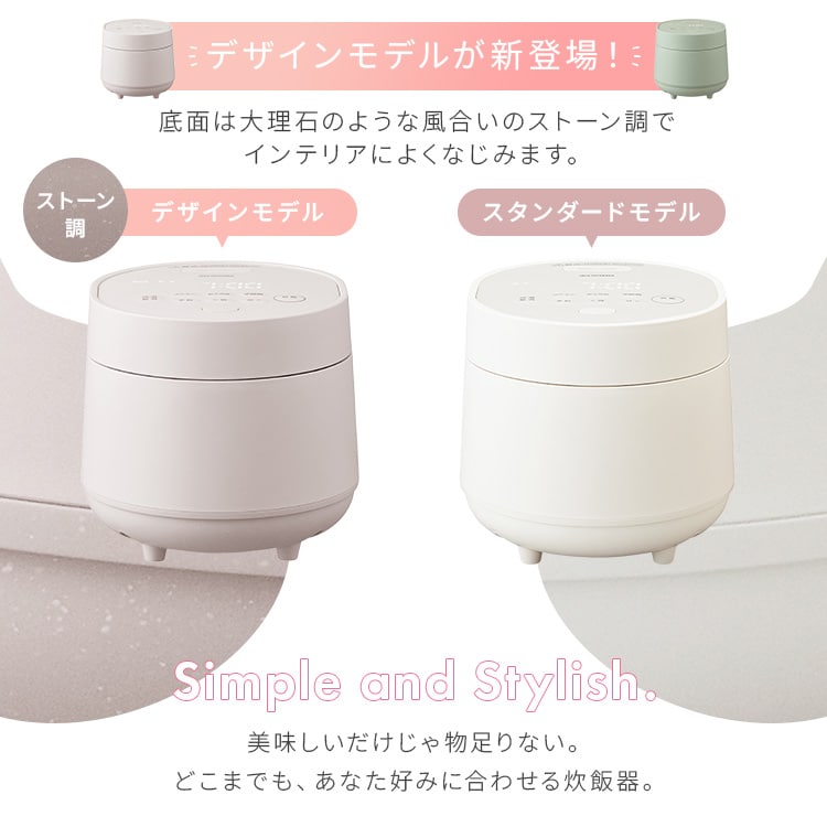 アイリスオーヤマ RC-MGA30-P 炊飯器 ピーチ色 IRIS OHYAMA（アイリスオーヤマ） 炊飯器 3合 一人暮らし 新生活 二人