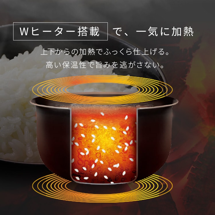 炊飯器 3合 マイコン式 50銘柄炊き RC-MGB30-B ブラック 112026