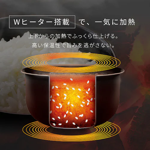 炊飯器 3合 マイコン式 50銘柄炊き KRC-MGA30-DA 極厚銅釜 ディープブルー_7