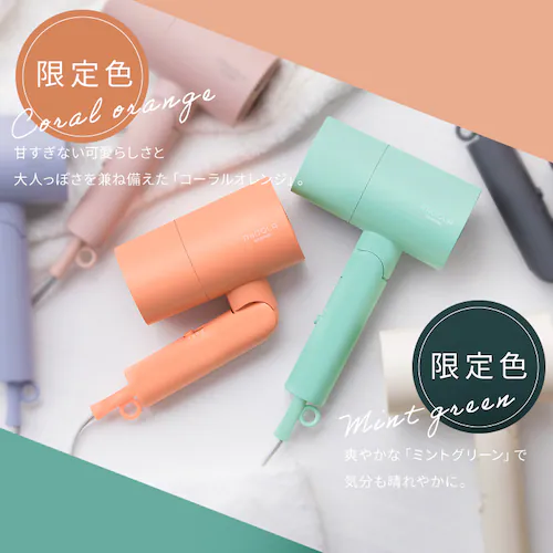 MiCOLA �C�I���h���C���[ �X�^���_�[�h���f�� �y�� HDR-M102-D �R�[�����I�����W_3