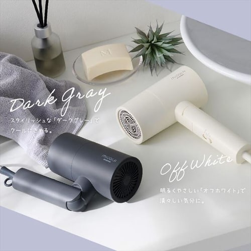 MiCOLA イオンドライヤー スタンダードモデル 軽量 HDR-M101-H