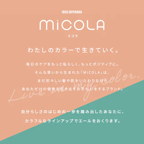 MiCOLA �C�I���h���C���[ �X�^���_�[�h���f�� �y�� HDR-M102-D �R�[�����I�����W_6