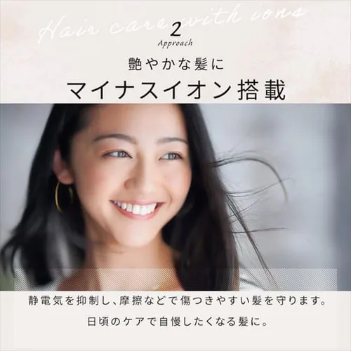 MiCOLA �C�I���h���C���[ �X�^���_�[�h���f�� �y�� HDR-M101-P �s���N_10